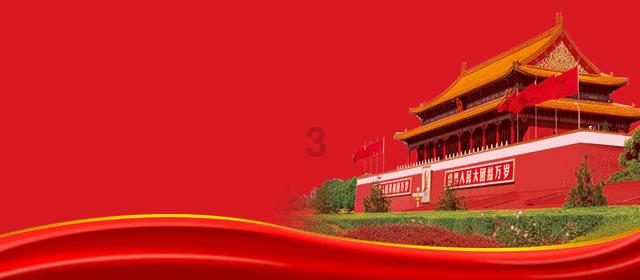 【创四型机关 做四型干部】沙河城镇开展消防安全教育培训会