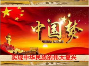 24小时、1440分钟、86400秒→《云能24小时》